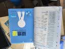 53五年高考三年模拟五三2027必修一1物理必修三数学物理化学生物高一上学期必修二上册5年高考3年模拟五三高中同步练习高中高一上下学期高中同步教辅资料三年高考五年模拟曲一线上下学期适用必修二三2 【必 实拍图