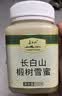 长白山椴树雪蜜蜂蜜礼盒装节日非遗实用礼物送长辈天纯然东北特产1000g 实拍图