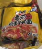 康师傅 方便面 经典番茄鸡蛋牛肉面五连包115g*5 泡面袋装速食 方便食品 实拍图