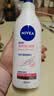 妮维雅（NIVEA）孙颖莎同款天然VC美白身体乳女士温润透白润肤乳液400ml生日礼物 实拍图