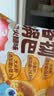 小鹿蓝蓝多谷物小锅巴200g黑松露火腿味*10袋装宝宝零食儿童薯片 实拍图