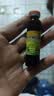 [童奥特]地牡宁神口服液 10ml*10支/盒 3盒装 实拍图