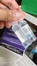 海氏海诺生理型盐水0.9%氯化钠清洗液洗鼻敷脸可雾化仪使用5ml*21小支 实拍图