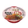 统一巧面馆 老成都担担面 碗面 120g*12碗  整箱装 干拌面方便面泡面 实拍图