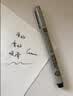 樱花（SAKURA）针管笔勾线笔 05号黑色0.45mm PIGMA笔酷马进口防水绘图笔水笔学生儿童美术绘画手绘漫画动漫设计 实拍图