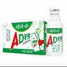 娃哈哈【直播专享】AD钙奶 含乳饮料 220g*24瓶 礼盒装 儿童回忆 实拍图