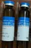 [优尔] 盐酸班布特罗口服溶液 10ml:10mg*4支/盒 实拍图
