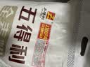 五得利面粉全麦粉10斤  中筋多用途馒头饼面条 实拍图