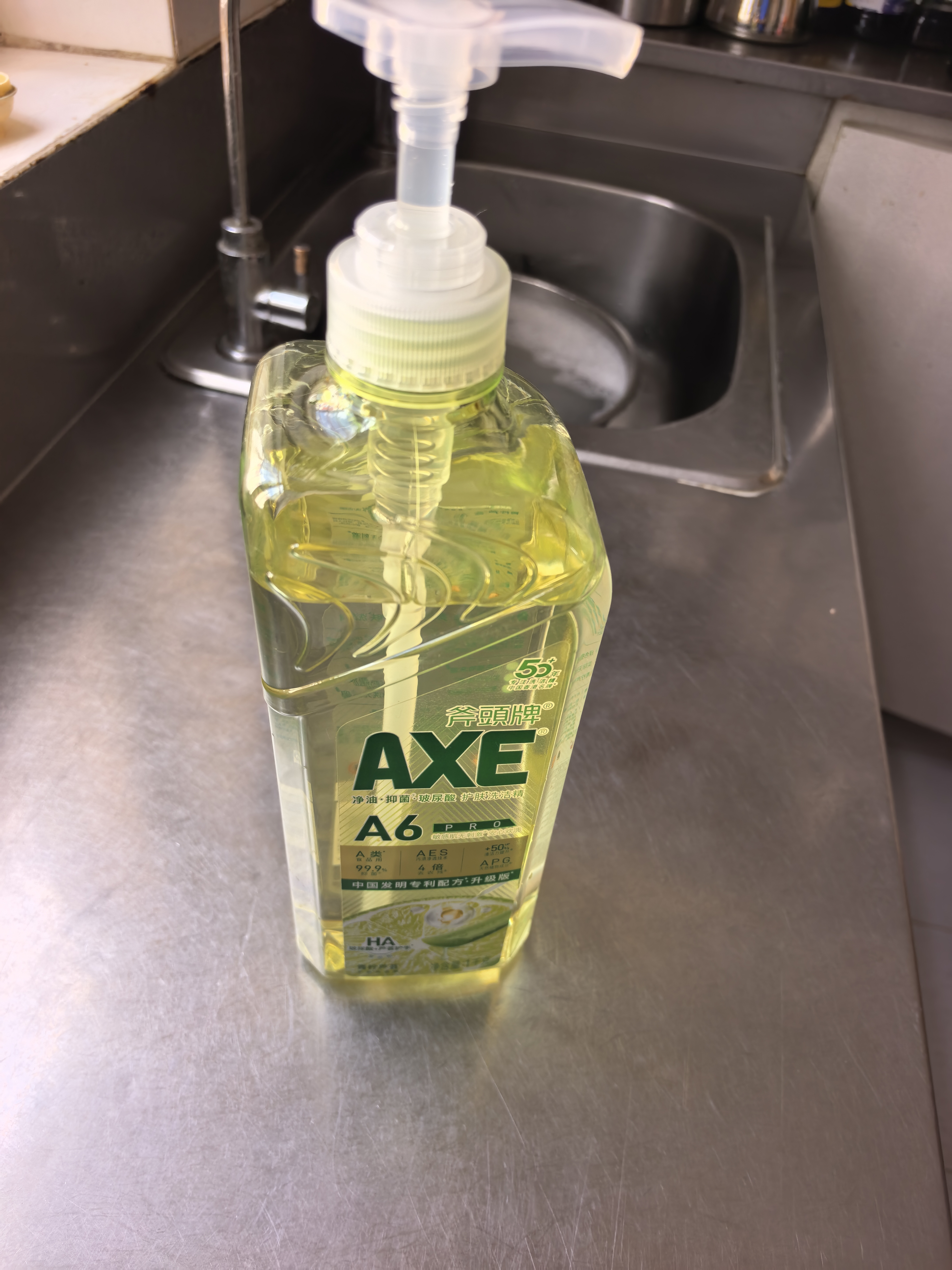 AXE斧头牌青柠芦荟护肤洗洁精泵1kg果蔬奶瓶安心洗清洁力+50% 实拍图
