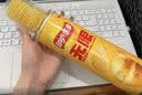 乐事（Lay's）无限薯片 醇香原味 104克*2罐 208克 休闲零食 膨化食品 实拍图