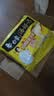 白象 方便面 汤好喝招牌猪骨汤面110g*5包 泡面 五连包夜宵速食 实拍图