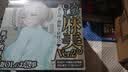 LOVEFACTOR麻美优子二代飞机杯倒模1:1生理阴道还原双通道臀模名器成人用品 实拍图