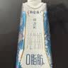 蒙牛特仑苏纯牛奶250ml*6盒 3.6g乳蛋白 尝鲜试用装 送礼盒装 实拍图