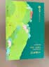 文新绿茶2026新茶1915信阳毛尖特级160g明前礼盒茶 实拍图
