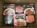 海底捞自热米饭 多口味煲仔饭大分量组合装 6口味6盒装1209g 实拍图