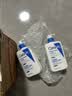 适乐肤（CeraVe）C乳473ml（男士女士生日礼物保湿补水乳液身体乳面霜张凌赫同款） 实拍图