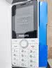 飞利浦（PHILIPS）Z10学生手机微信视频GPS定位全网通戒网无游戏超长待机小学初高中专用智能儿童电话老年人功能机白 实拍图