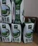 伊利【新鲜日期】金典纯牛奶200ml*24盒3.6g乳蛋白中秋礼品礼盒装 实拍图