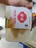 佳农泰国冷冻金枕榴莲肉250g 生鲜水果 实拍图