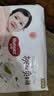 好奇（Huggies）铂金装小桃裤拉拉裤箱装XXXL64片尿不湿【散热口碑王】 实拍图