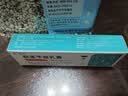 延字牌联苯苄唑乳膏20g*3盒 治脚气药止痒脱皮烂脚丫真菌感染京东自营官方正品脚臭脚痒脚汗小水泡软膏非喷雾 实拍图