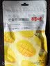 百草味芒果干100g/袋 水果干果脯特产食品办公室零嘴小吃休闲零食烘焙 实拍图