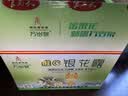 食为天维c金银花露低糖饮料340ml*12瓶凉茶饮料儿童植物清清宝饮品整箱 实拍图