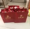 五粮液 普五八代 浓香型白酒 52度 500ml*6瓶 两箱 实拍图