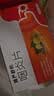 慢严舒柠咽炎片0.25g*15片/板*6板慢性咽炎 咽干咽痒 刺激性咳嗽 养阴润肺 清热解毒 清利咽喉 镇咳止痒 实拍图