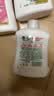 滴露（Dettol）洗手液抑菌消毒滋润500g+500g 补充装 儿童家庭护手替换装 实拍图