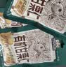 三只松鼠甘栗仁50g*4袋 坚果炒货果仁休闲零食品栗子板栗 实拍图