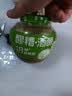 窝窝小罐发酵醪糟608g【非遗技艺】甜酒酿月子糯米酒糟即食京东自营 实拍图