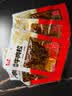 蜀道香牛肉粒 麻辣味200g(50g*4) 牛肉干肉脯 特产小吃 休闲办公室零食 实拍图