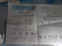 惠普（HP）805原装大容量黑色墨盒 适用hp deskjet 1210/1212/2330/2332/2720/2729/2722打印机 实拍图