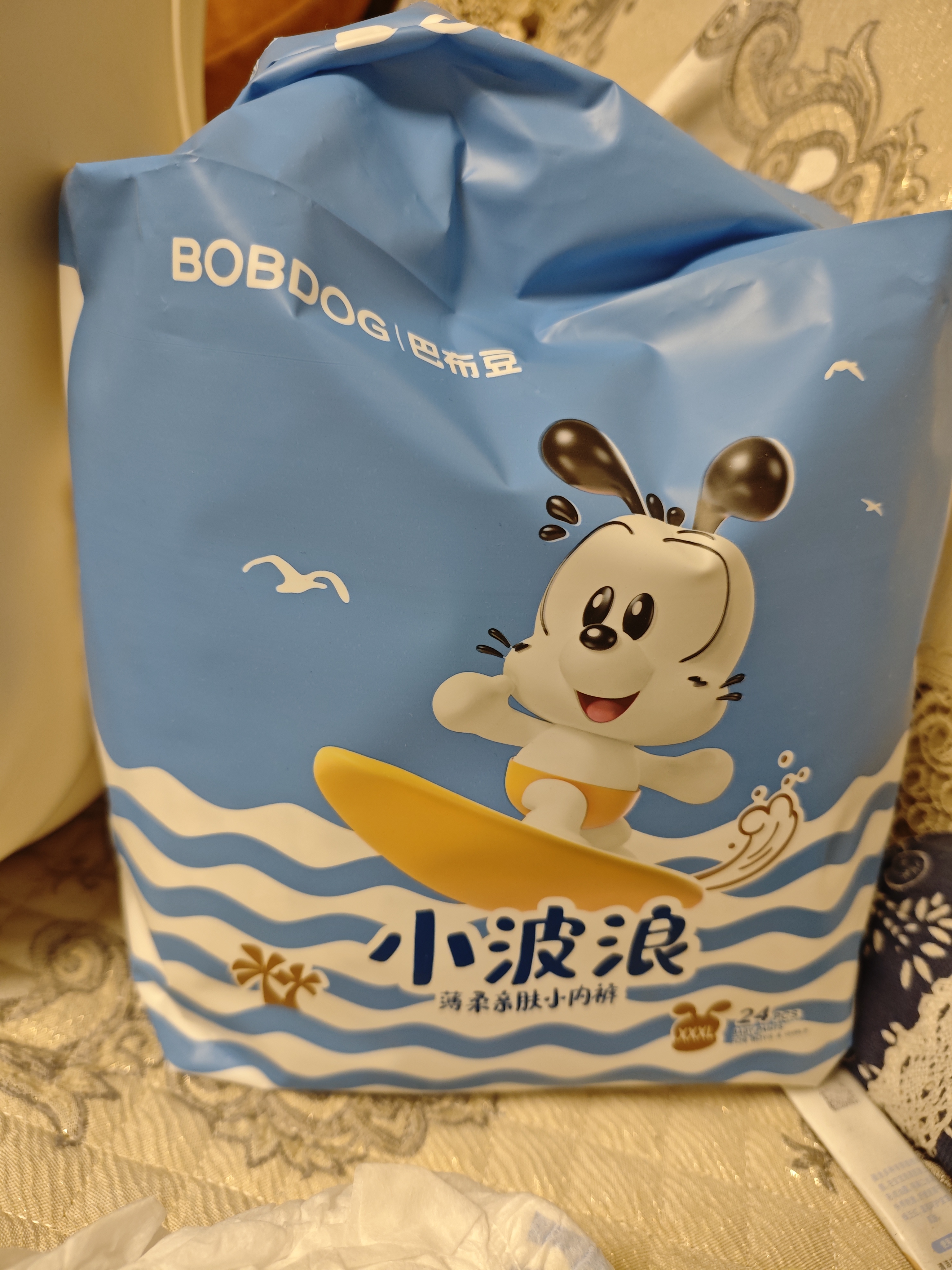 巴布豆（BOBDOG）【未检出甲酰胺】小波浪拉拉裤XXXL48片超薄婴儿尿不湿透气 实拍图