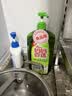 妈妈壹选餐具净2kg柚子金桔 洗洁精A类食品用果蔬清洗剂宝宝用洗涤灵洗碗 实拍图