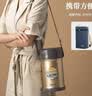 泰福高（TAFUCO）保温饭盒超长保温饭桶大容量多层学生便当盒成人上班族便携餐盒 T2528黑色/三层【316】/包+餐具2.5L 实拍图