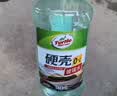龟牌（Turtle Wax）硬壳玻璃水0度汽车强力去污去油膜除虫胶鸟粪雨刮水专用2L*2瓶 实拍图