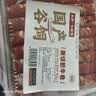 大伊&牛鲜尊 山东黄牛牛肉卷净重3斤 肥牛卷火锅健身国产牛肉 实拍图
