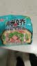 统一藤娇  藤椒牛肉面 袋装 100g*5袋 五连包 方便面速食面泡面  实拍图