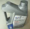 美孚（Mobil）全合成汽机油5W-40 SP级4L美孚1号极光银汽车保养京东养车自营 实拍图