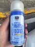 固特威车内除味除臭汽车空调杀菌清洗剂去除异味车用内饰空气清新剂喷雾 【新品】消毒喷雾 150ml 3瓶 实拍图