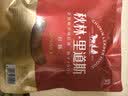 秋林里道斯哈尔滨红肠 1斤/袋 减少20%食盐 方便速食 熟食 东北特产香肠 实拍图