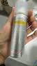 RE:CIPE玥之秘防晒喷雾180ml 持久隔离紫外线男女通用防晒旅行出游 实拍图
