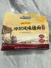 陈克明面条 鸡蛋风味刀削面1000g 鸡蛋面刀削挂面劲道油泼宽面条 实拍图