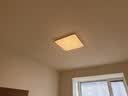 惠普客厅大灯具套餐三室两厅吸顶灯简约led普瑞护眼智能臻之光包安装 实拍图