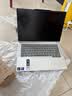 ThinkPad联想笔记本电脑ThinkBook14+ 2026 AI全能本 英特尔酷睿Ultra X7 358H 32G 1T 3K 14.5英寸 星耀白 实拍图