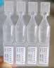 兴齐 美欧品硫酸阿托品滴眼液 0.01%*0.4ml*30支/盒*2盒装 实拍图