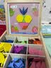 童木星磁性七巧板拼图磁力片3-6岁儿童玩具小学生专用益智早教生日礼物 实拍图