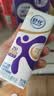 舒化奶零乳糖 高钙牛奶220ml*12盒 企业团购 礼盒装 实拍图